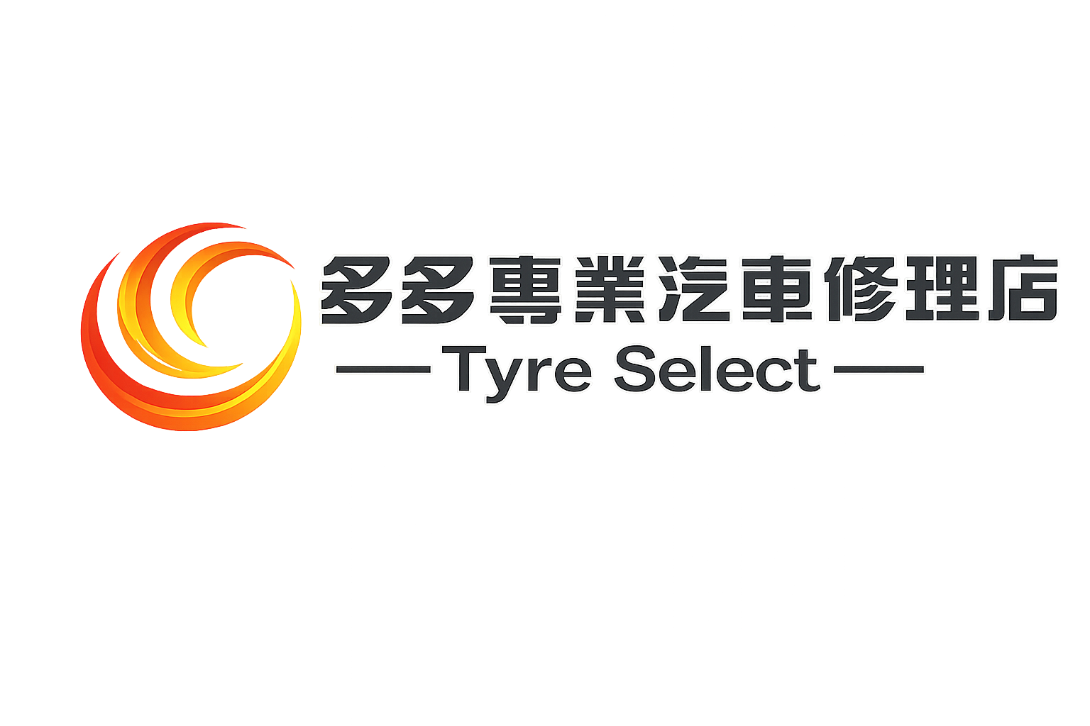 Tyre Select logo